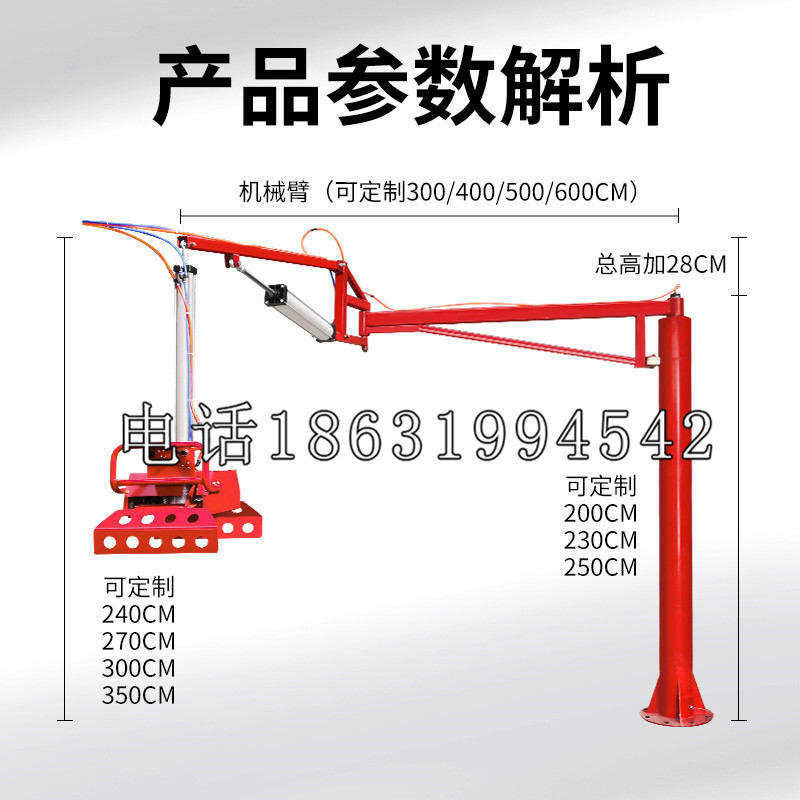 加查县schunk雄克机械抓手PGN-plus系列0372092|PGN-plus 64-1-AS-KVZ